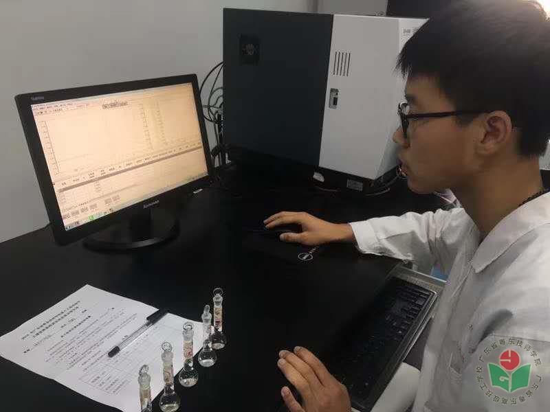 化学实验室技术决赛—高端仪器使用.jpg