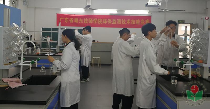 环境监测技术竞决现场1-1.jpg