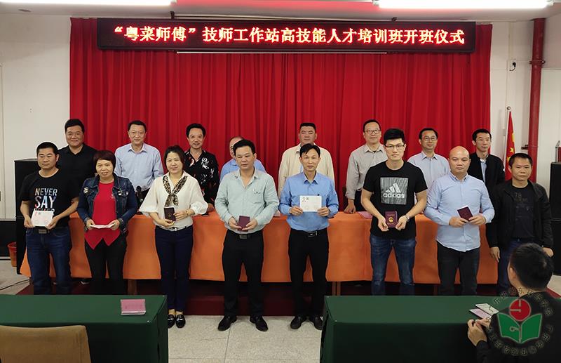 微信图片_20190515164338-1.jpg