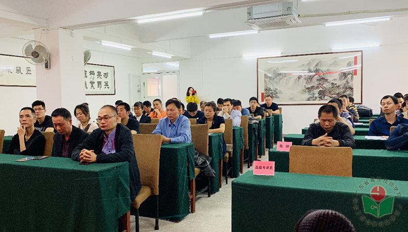 微信图片_20190515164341-1.png