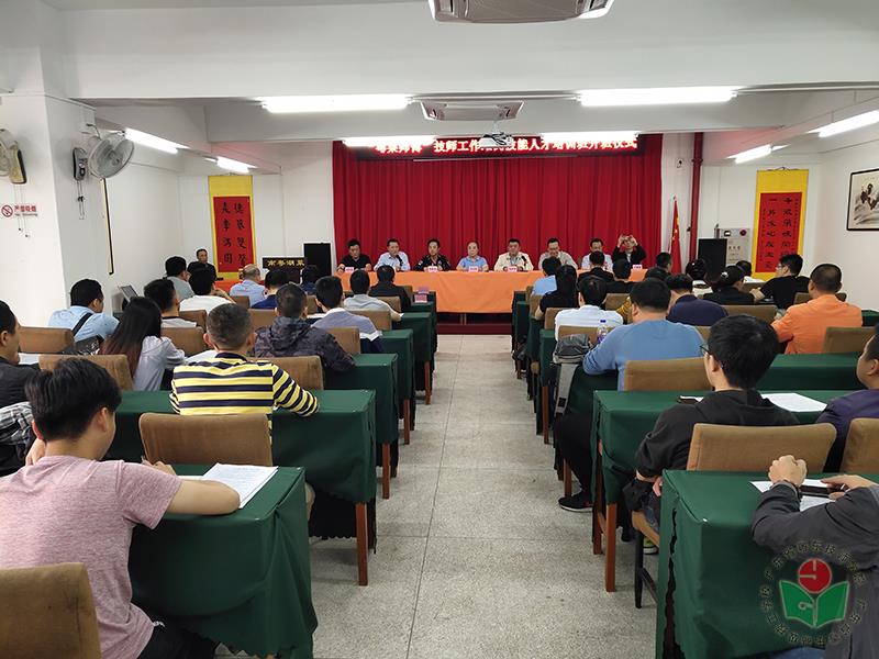 微信图片_20190515164345-1.jpg