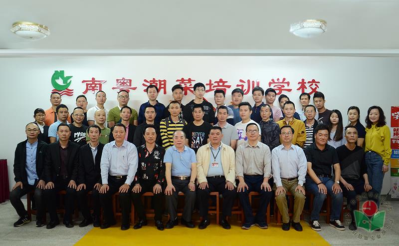 微信图片_20190515164348-1.jpg