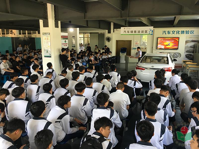 18汽车营销项目现场-1.jpg