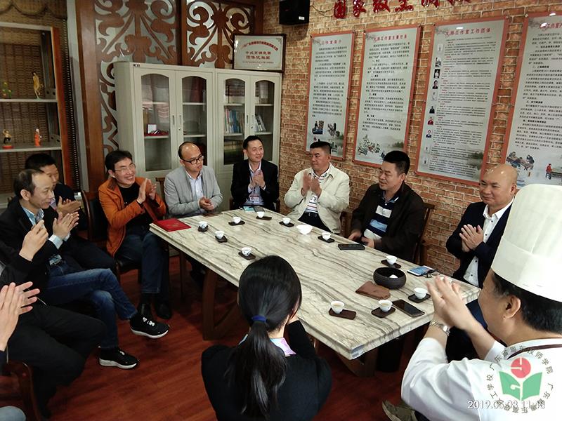 烹饪大师工作室会议2-1.jpg