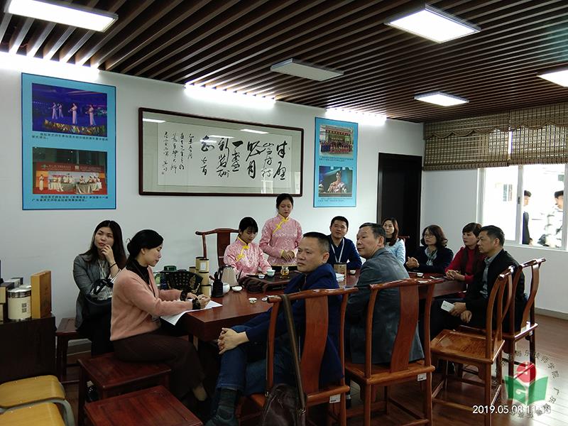 茶艺大师工作室会议2-1.jpg