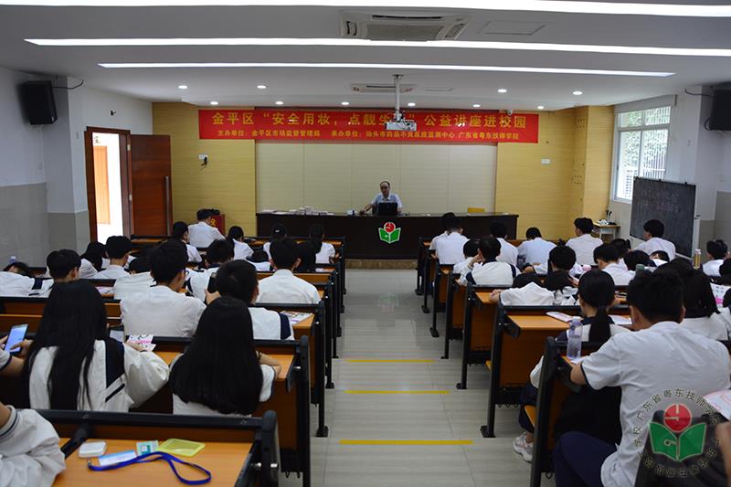 微信图片_20190529100541-1.jpg