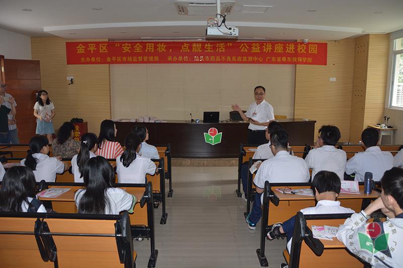 微信图片_20190529100518-1.jpg