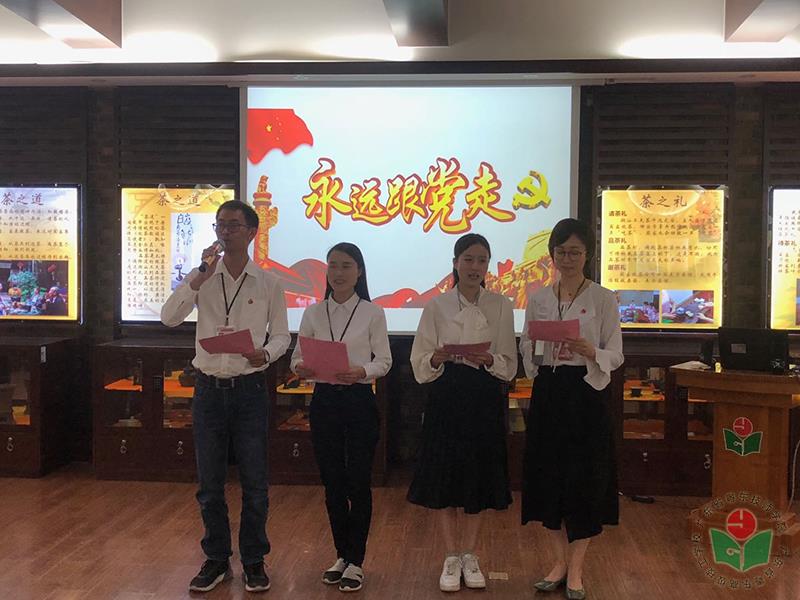 陈沛丹、王维生、欧惠算、王晓冰-1.jpg