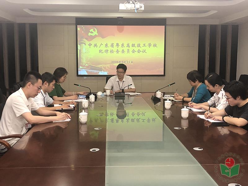 QQ图片20190528163340-1.jpg