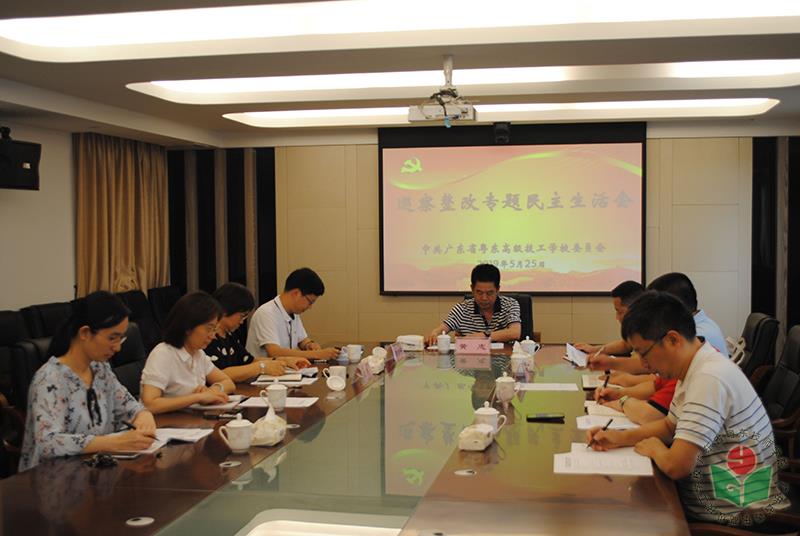 QQ图片20190528170956-1.jpg