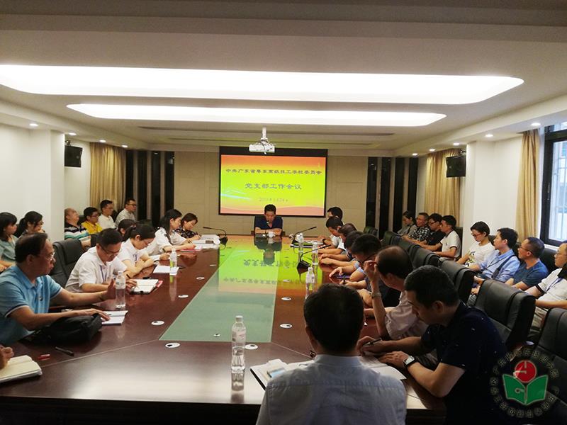 微信图片_20190528153249-1.jpg