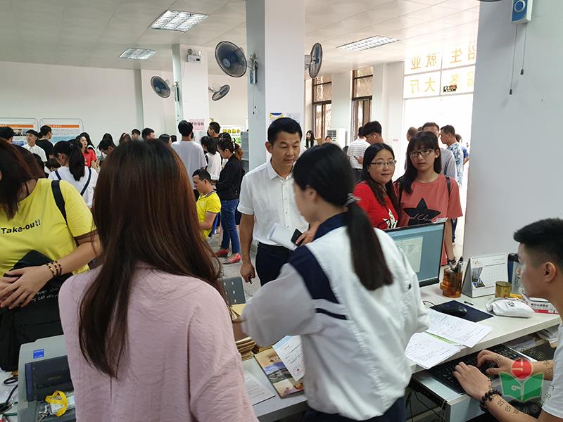 微信图片_20190601140929-1.jpg