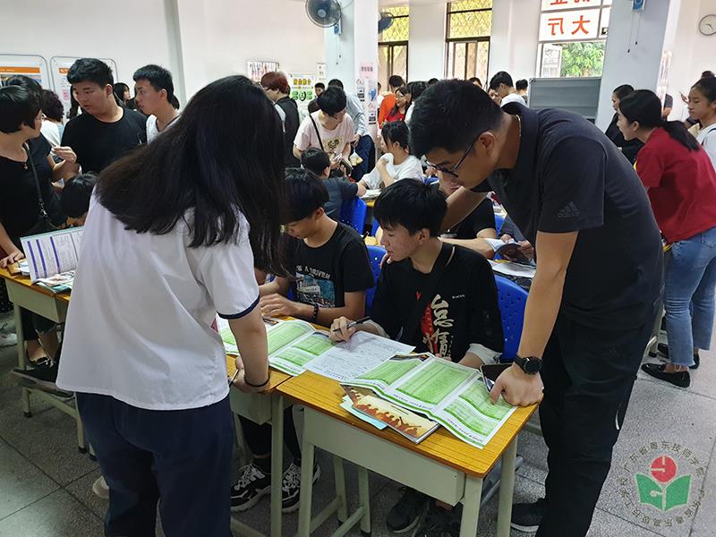 微信图片_20190601140933-1.jpg