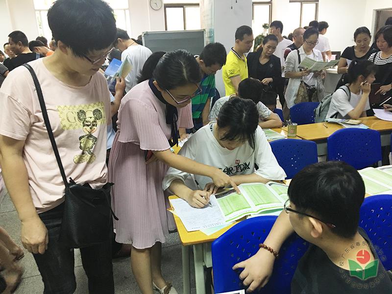 微信图片_20190601140946-1.jpg
