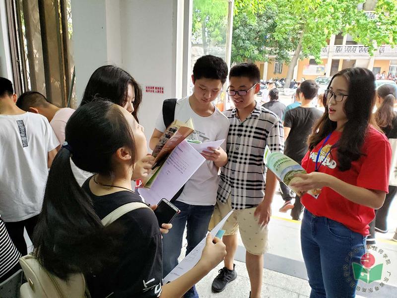 微信图片_20190601140919-1.jpg