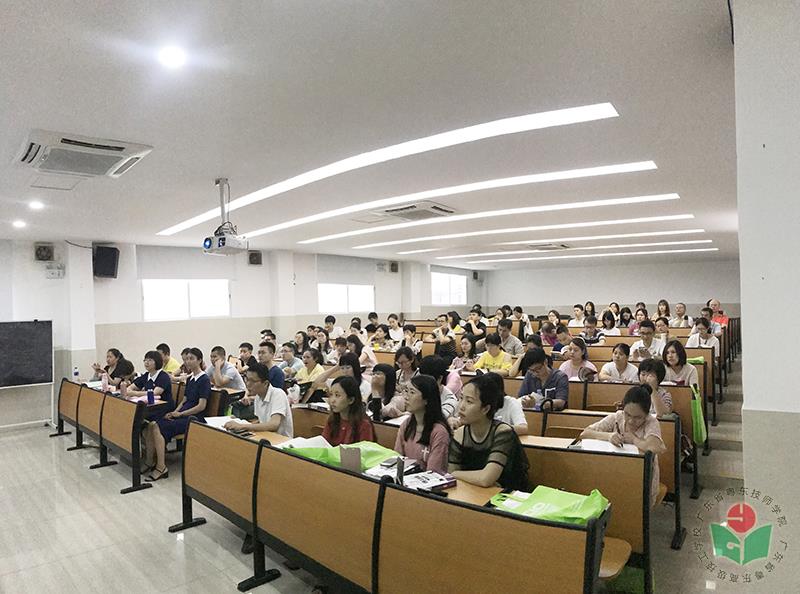公开课现场-1.jpg