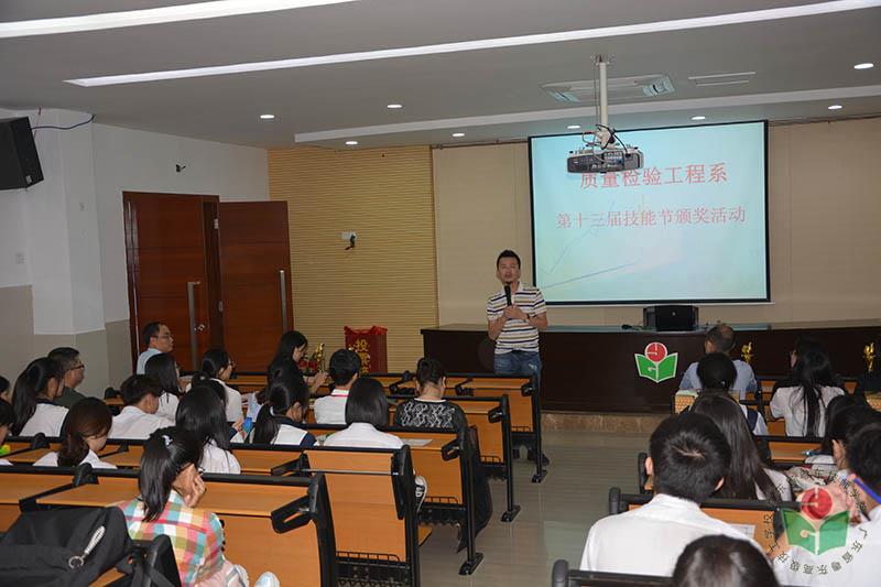 广东荣诚食品有限公司行政部总监纪培鸿讲话-1.jpg