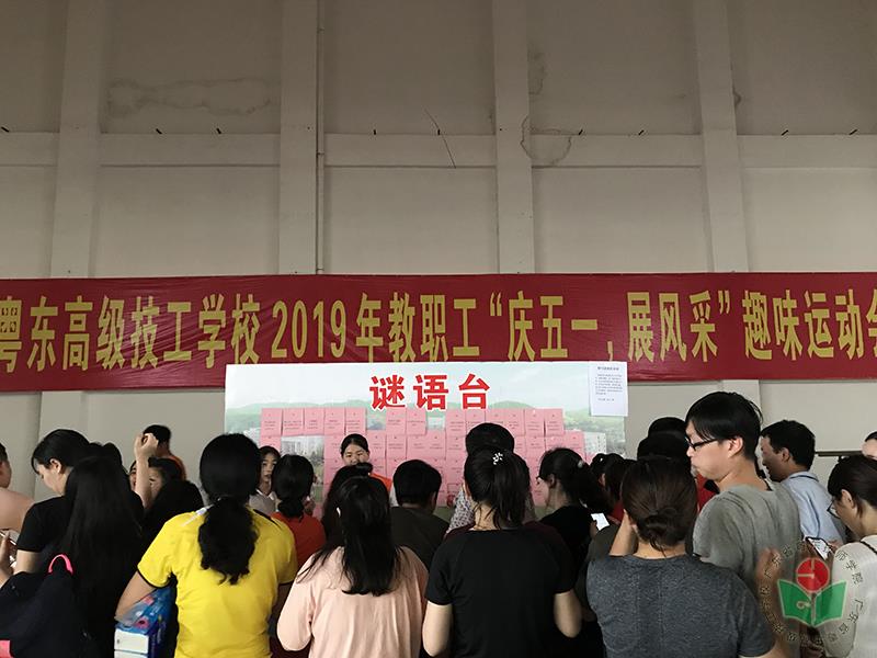 微信图片_20190520113017-1.jpg