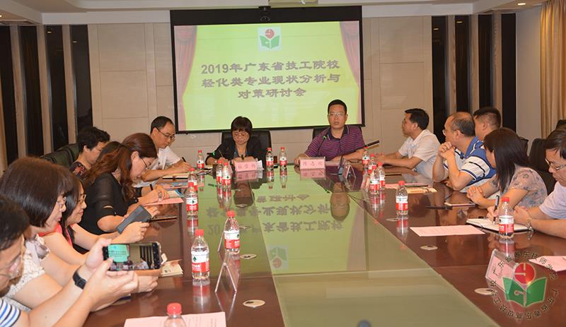 教研会现场2-1.jpg
