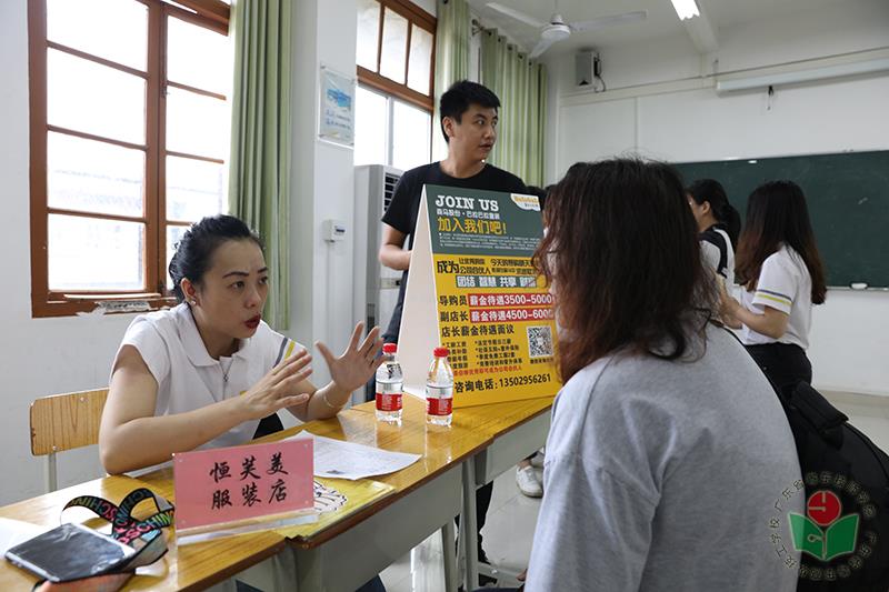供需见面会现场5-1.jpg