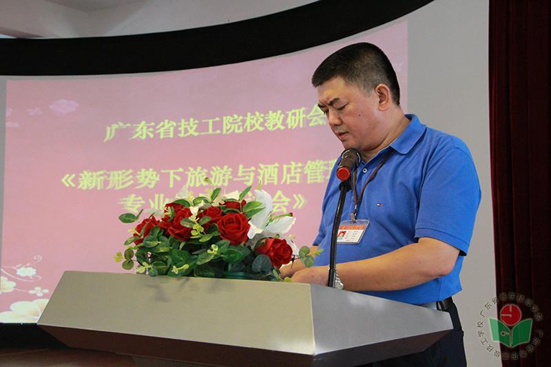 吴院主持-1.jpg