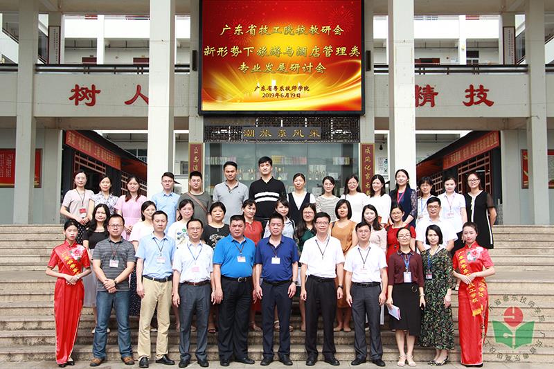 合照-1.jpg