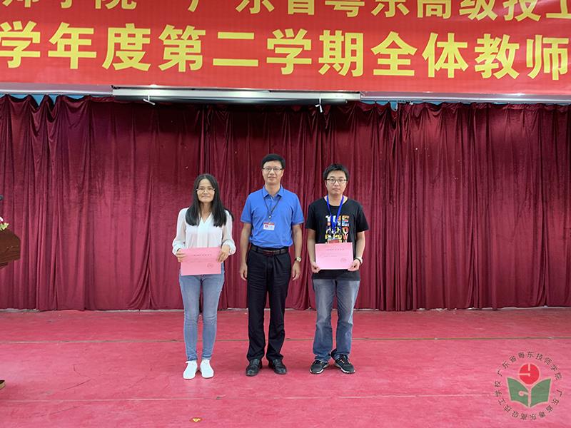 微信图片_20190625112636-1.jpg