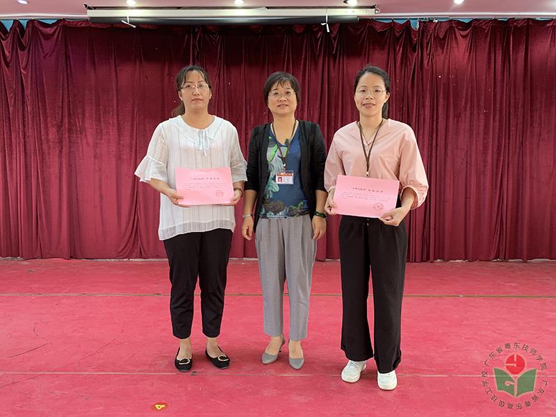 微信图片_20190625112701-1.jpg