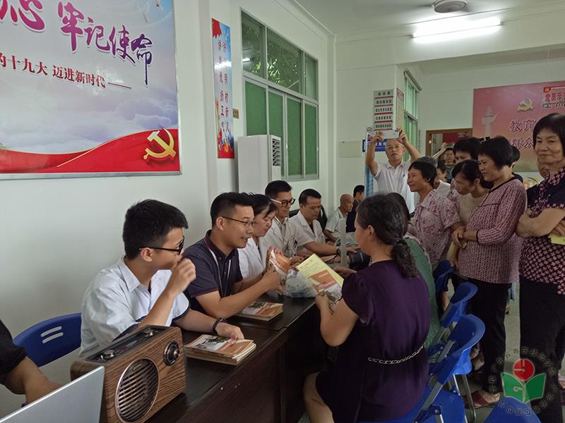 微信图片_20190627112420-1.jpg