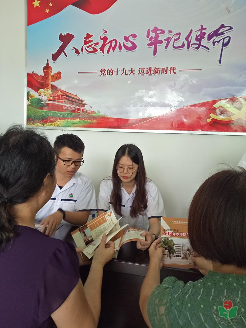 微信图片_20190627112415-1.jpg