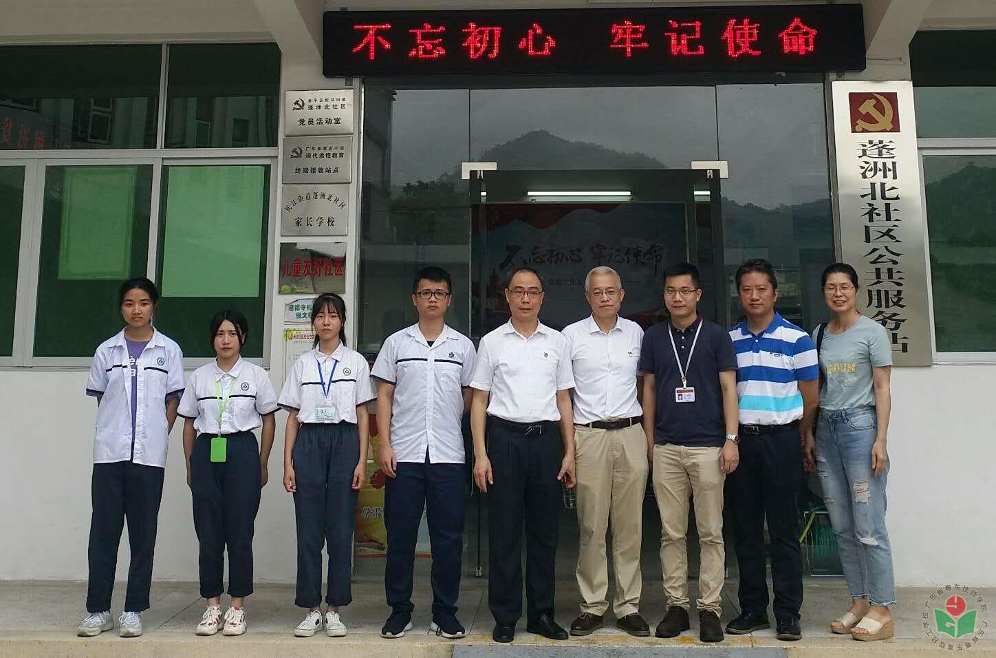 微信图片_20190627112411.jpg