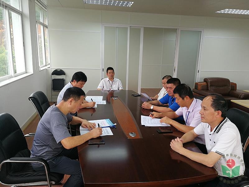 微信图片_201906261531393-1.jpg