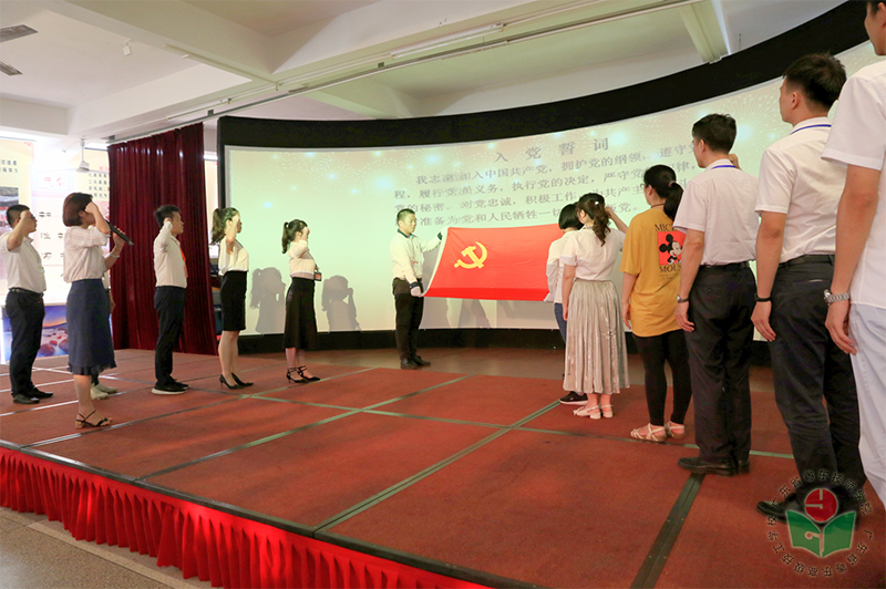 微信图片_20190703132603-1.png