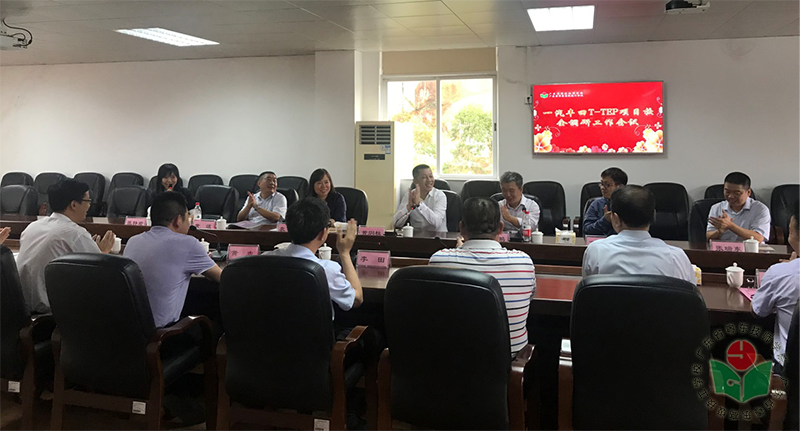 校企双方就项目合作进行深入交流、沟通，表达了合作的意愿-1.png