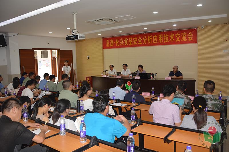微信图片_20190706161747-1.jpg
