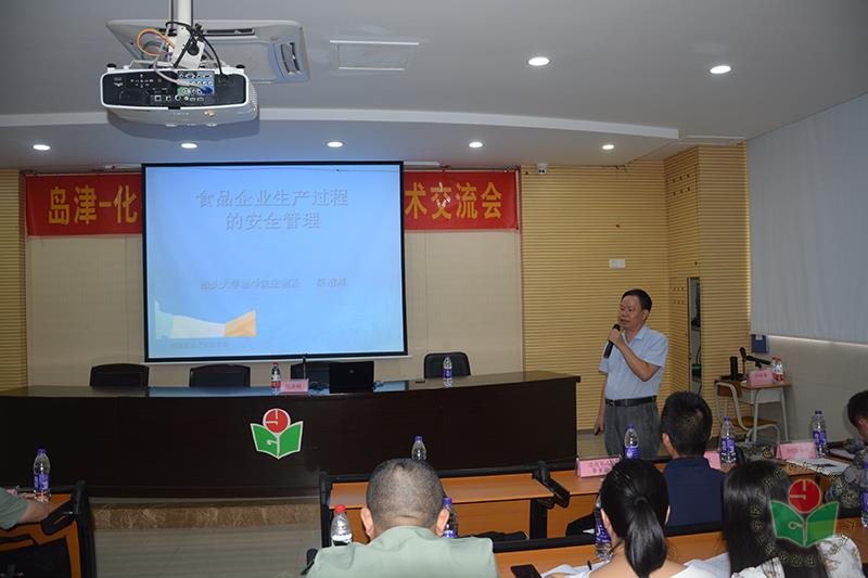 微信图片_20190706161755-1.jpg