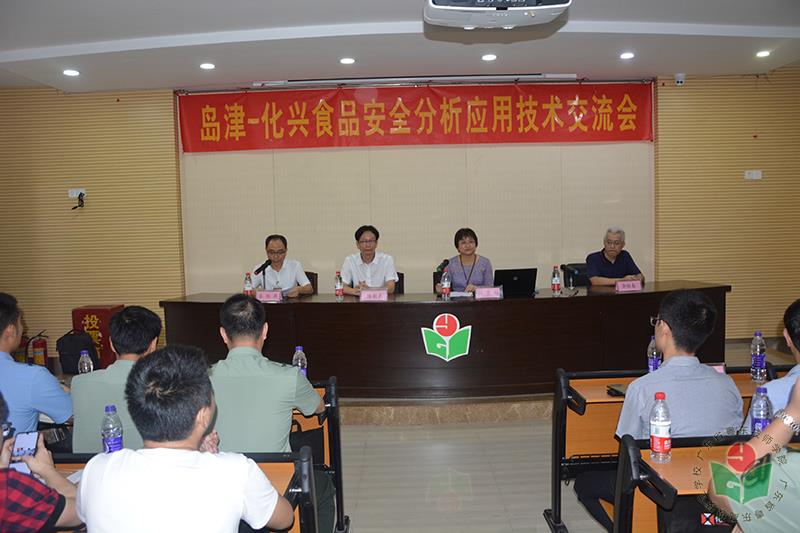 微信图片_20190706161801-1.jpg