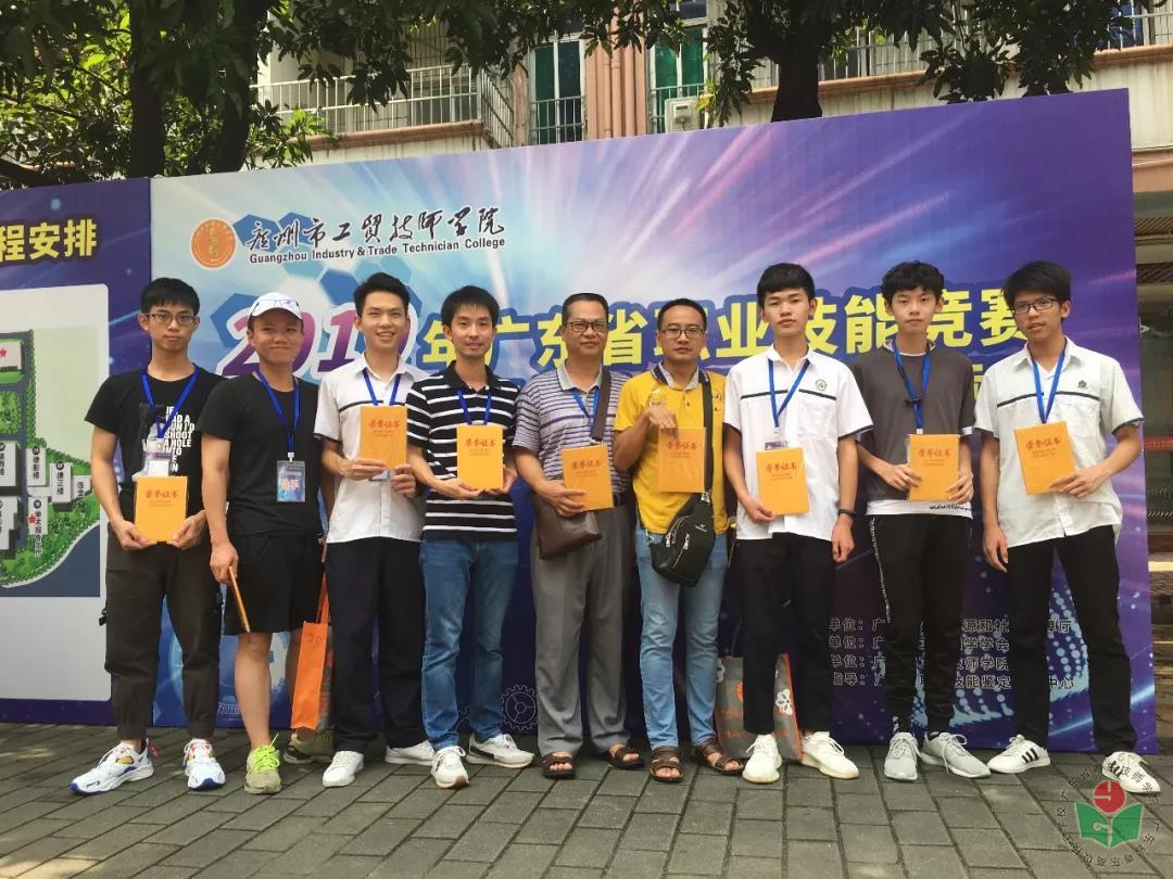 微信图片_20190807185819.jpg
