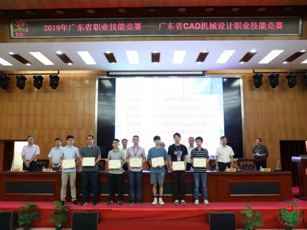 微信图片_20190807185812.jpg