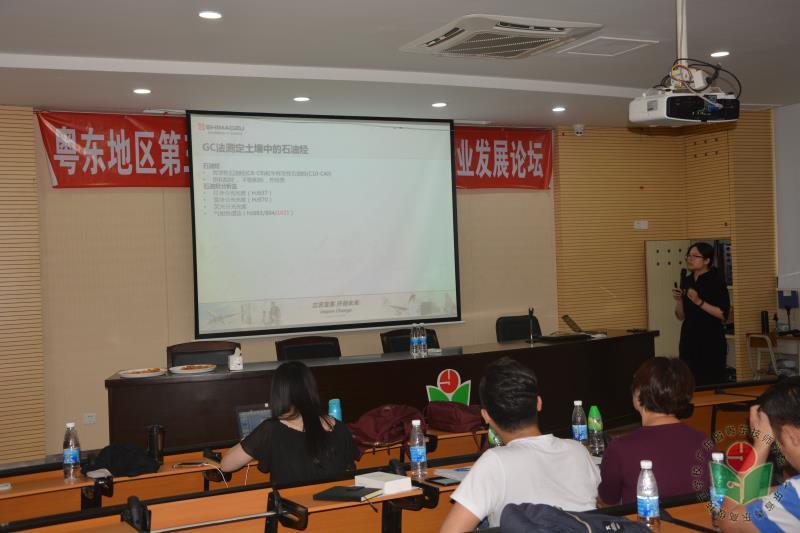 微信图片_20190810201824.jpg