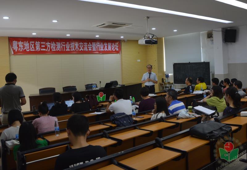 微信图片_20190810201818.jpg