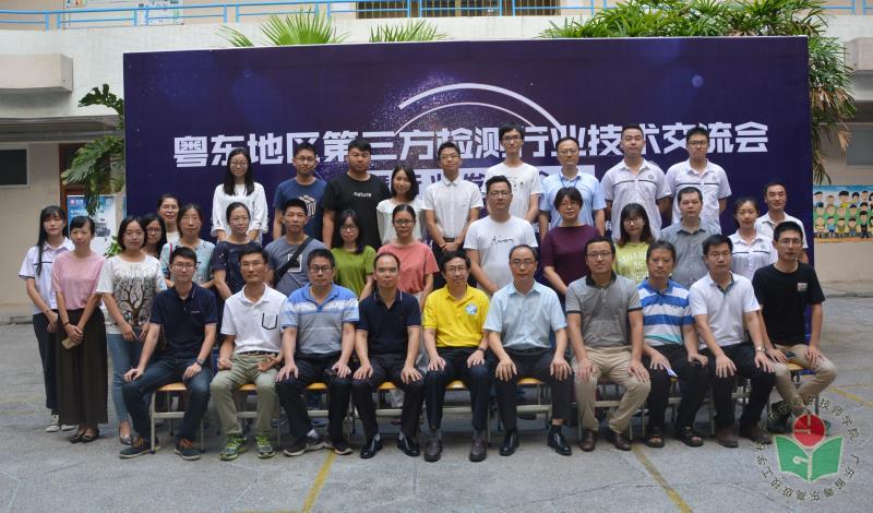 微信图片_20190810201813.jpg