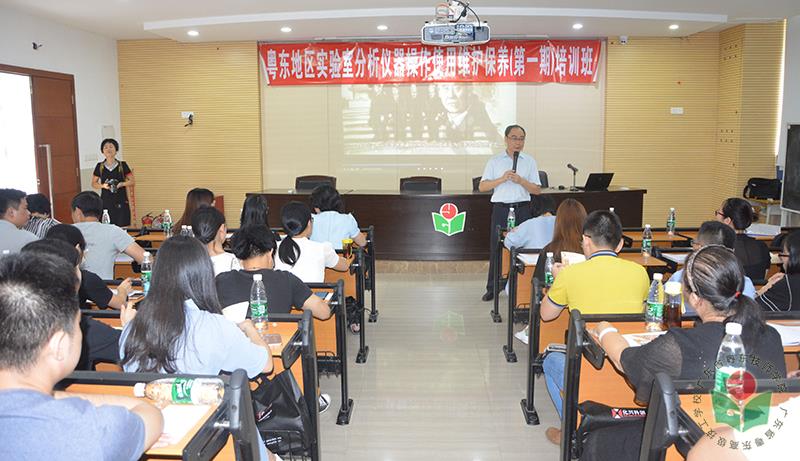 微信图片_20190817222602-1.jpg