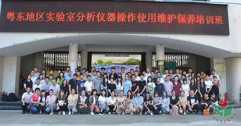 微信图片_20190817222700-1.jpg
