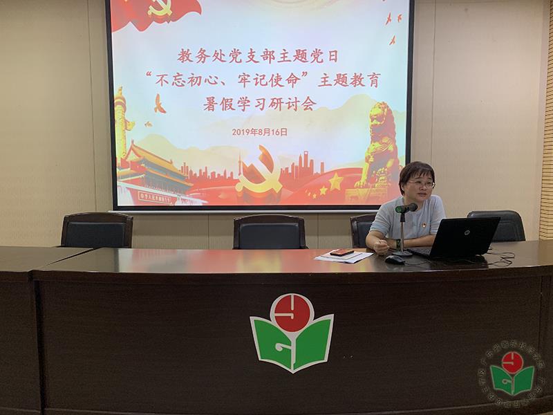 图片4-1.jpg