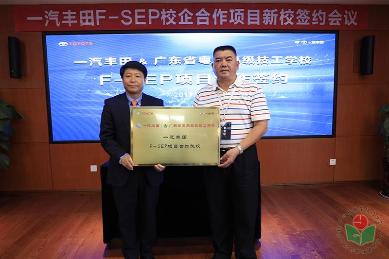 QQ图片20190911144115-1.jpg QQ图片20190911144115-1.jpg