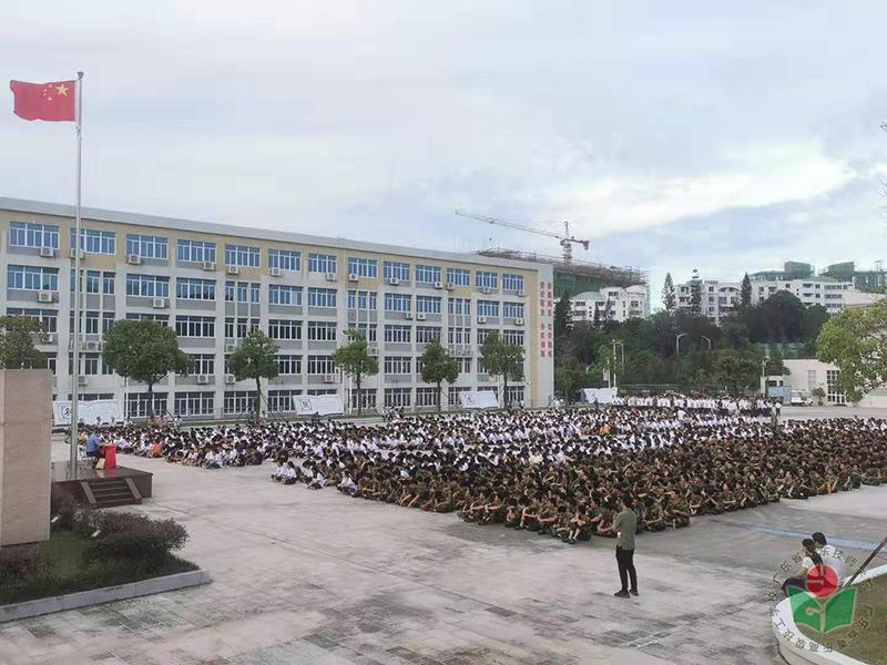爱国主义讲座3-1.jpg