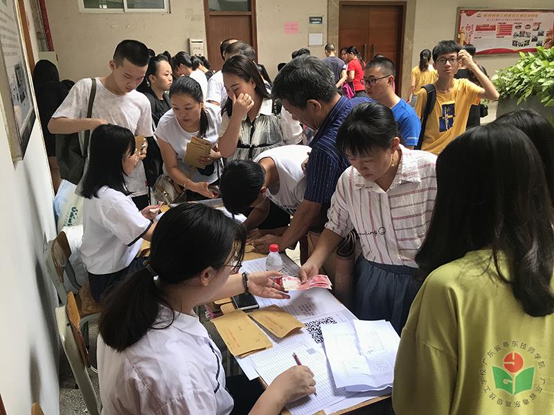 微信图片_20190829172704-1.jpg