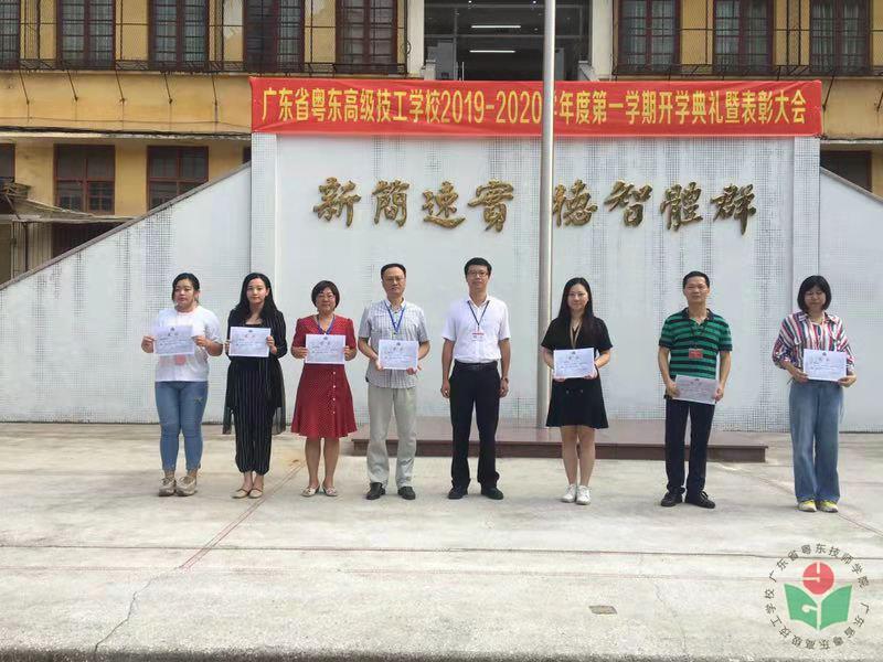 微信图片_20190909150748-1.jpg