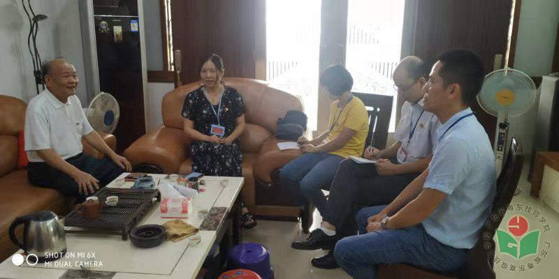 图2 教学督导室和招标与采购办公室党支部全体党员认听老英雄讲“八六海战”-1.jpg